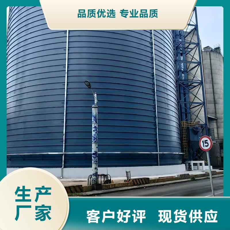 焊接钢板仓真诚的服务