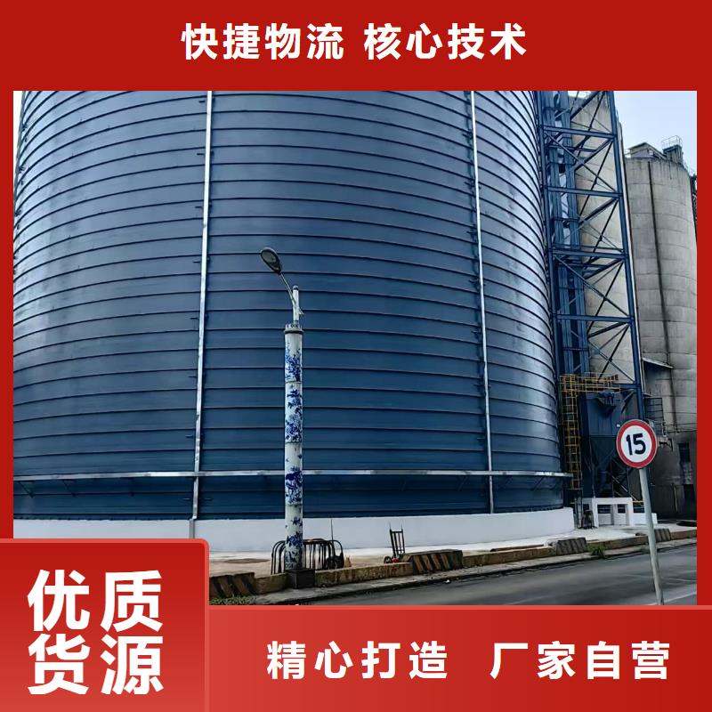 靠谱的水泥储存钢板库在哪里
