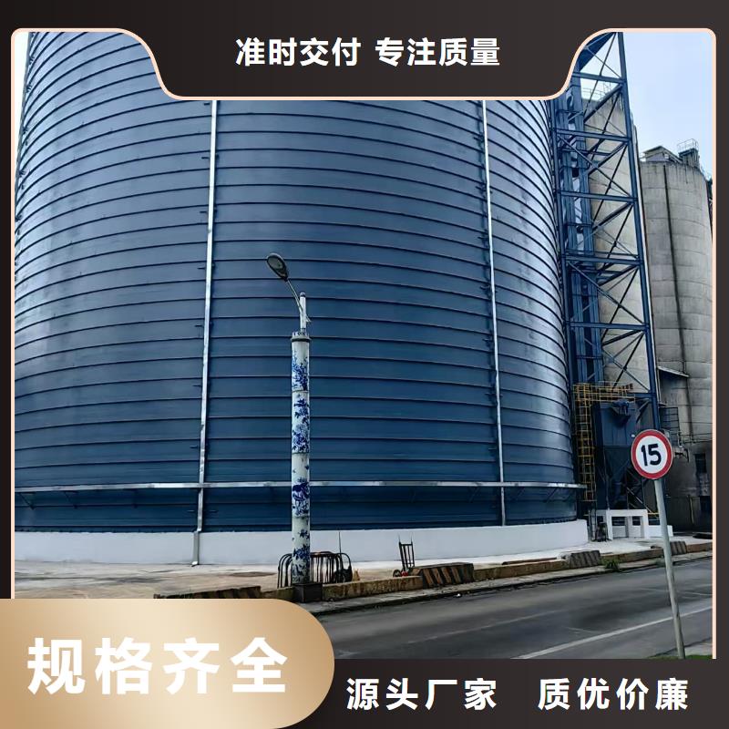 落地式焊接钢板仓|品质好的落地式焊接钢板仓厂家