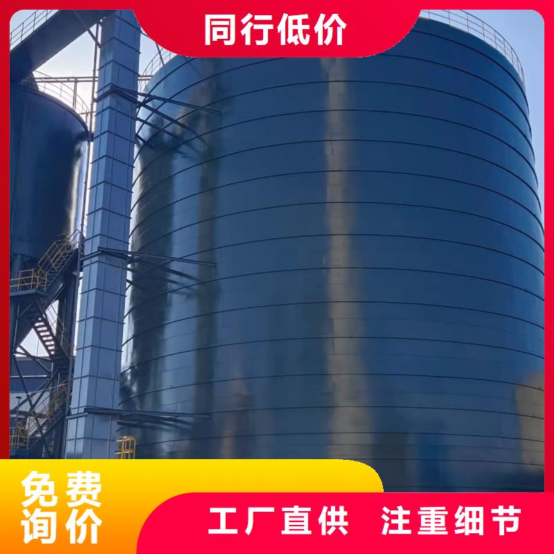 水泥储存钢板库采购热线