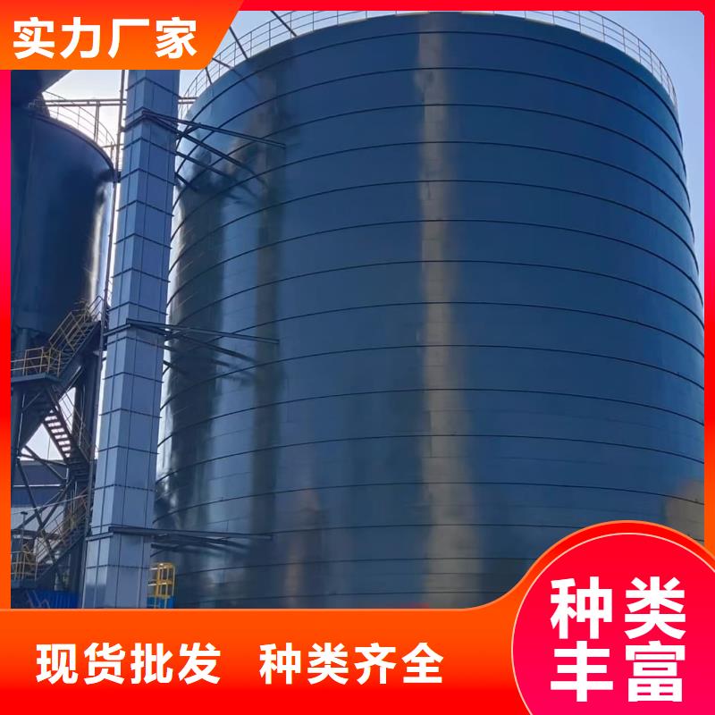 水泥储存钢板库厂家资讯