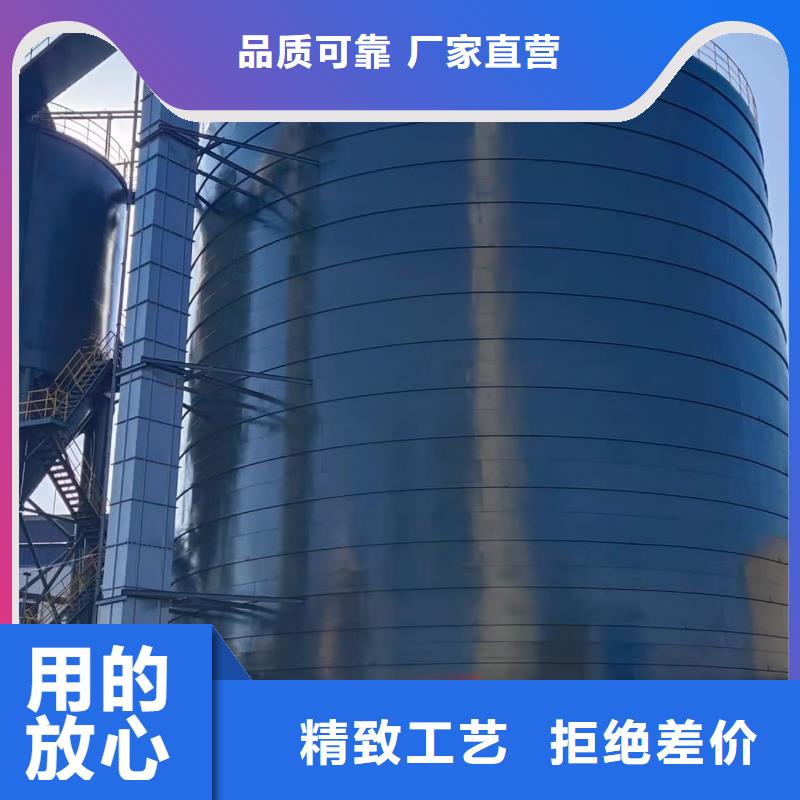 买2万吨粉煤灰钢板库必看-图文介绍