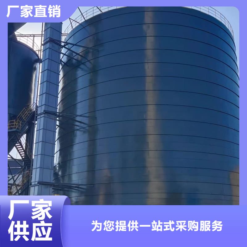 6万吨粉煤灰钢板库价格-厂家