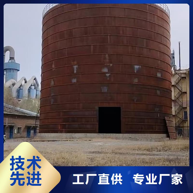 矿粉储存罐咨询电话
