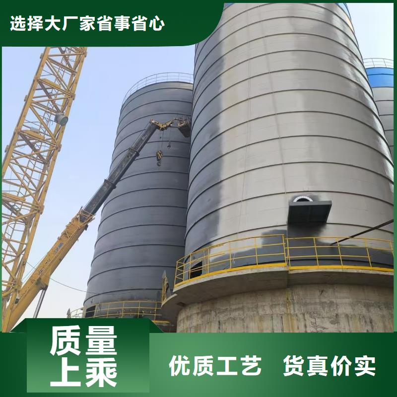 实力雄厚的焊接钢板仓生产厂家