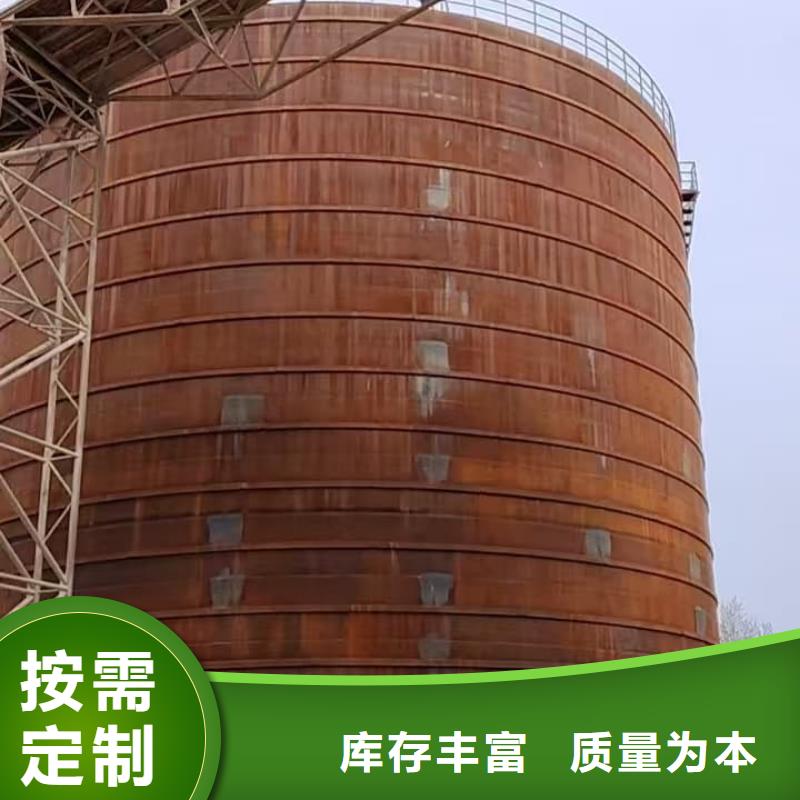 质量优的大型钢板仓生产厂家