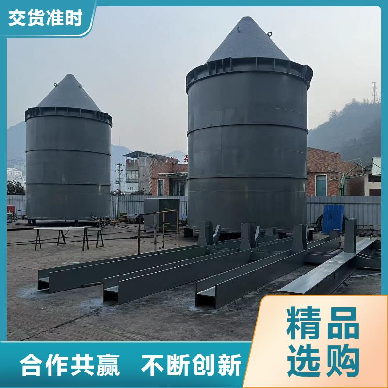 粉煤灰钢板仓贴心服务