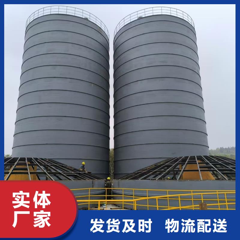 焊接钢板库生产流程