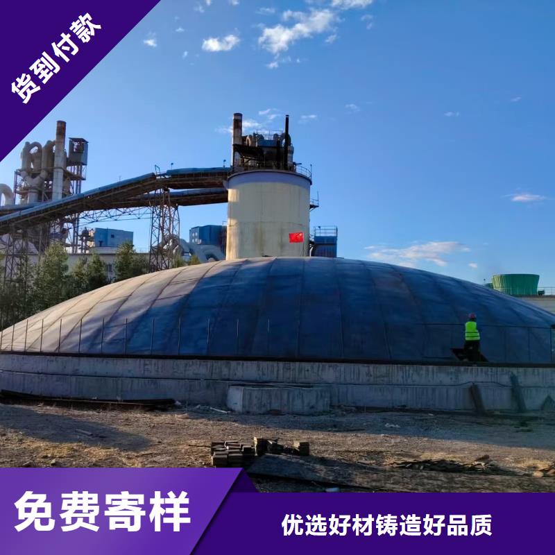 实力雄厚的焊接钢板仓生产厂家