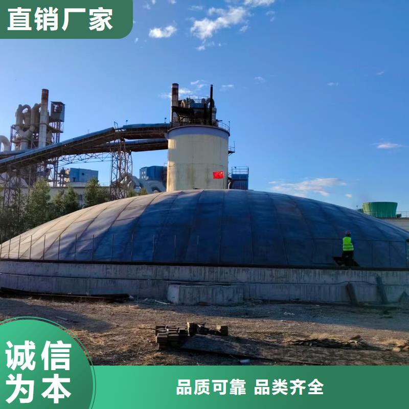 落地式焊接钢板仓-好品质、放心买