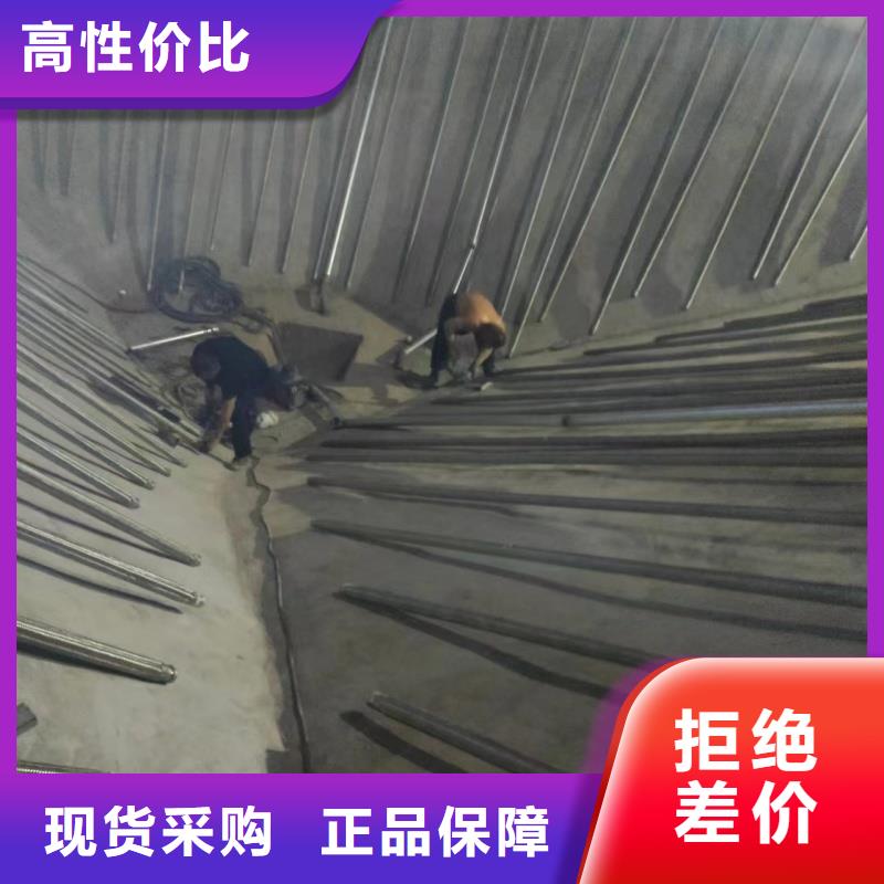 省心：40流化棒厂家