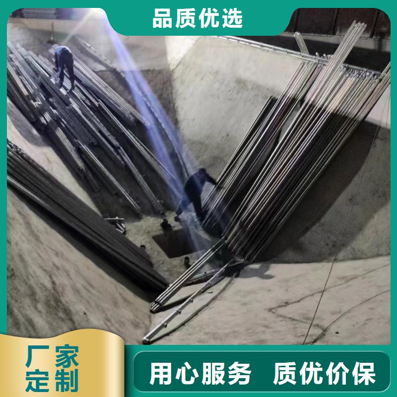 批发40流化棒价格