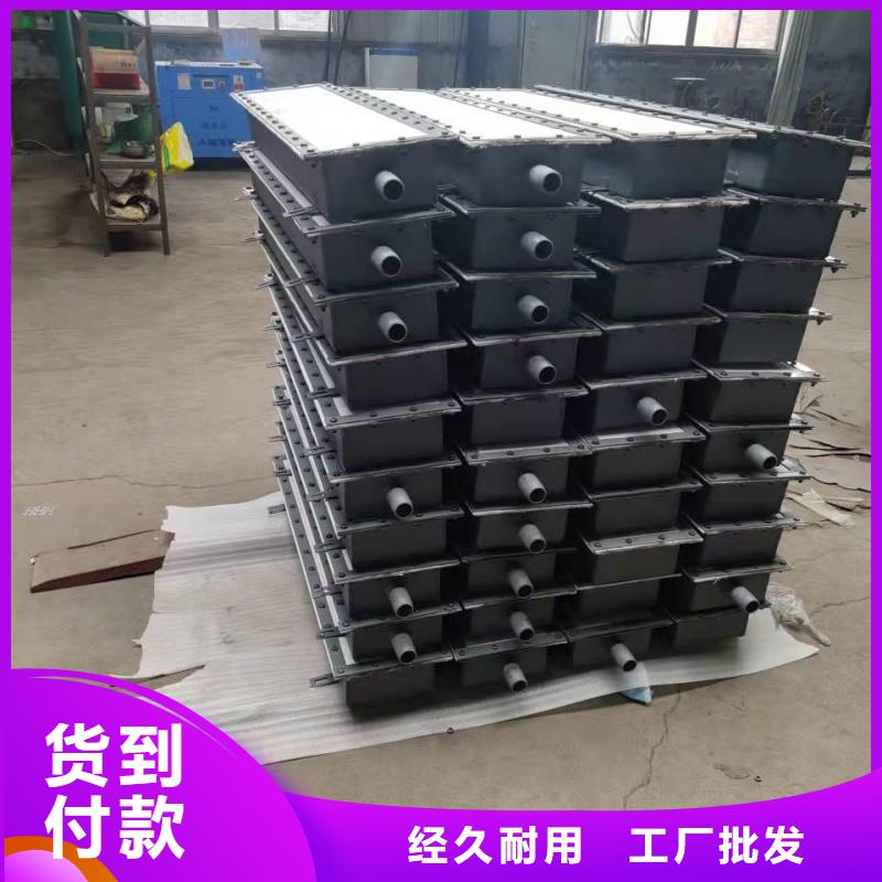 流化管售后完善