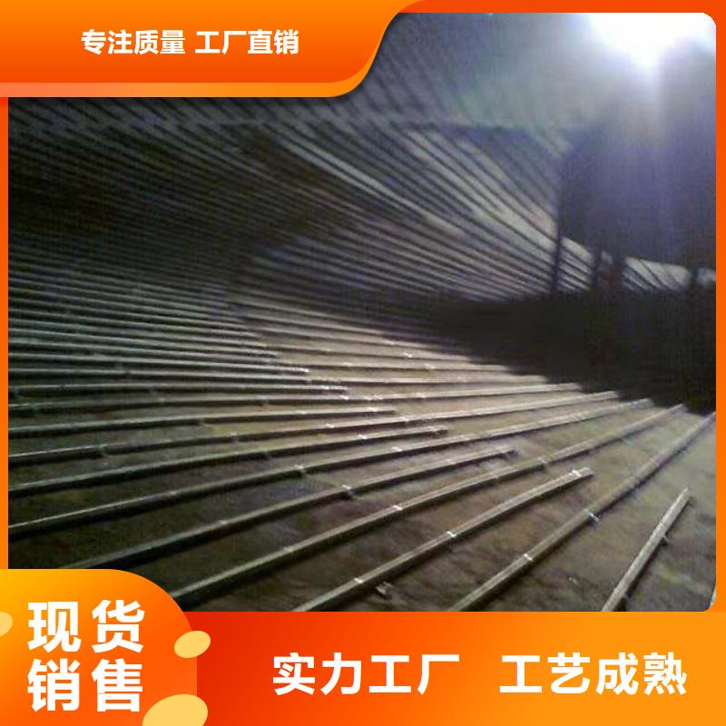 流化棒现货直供价格优