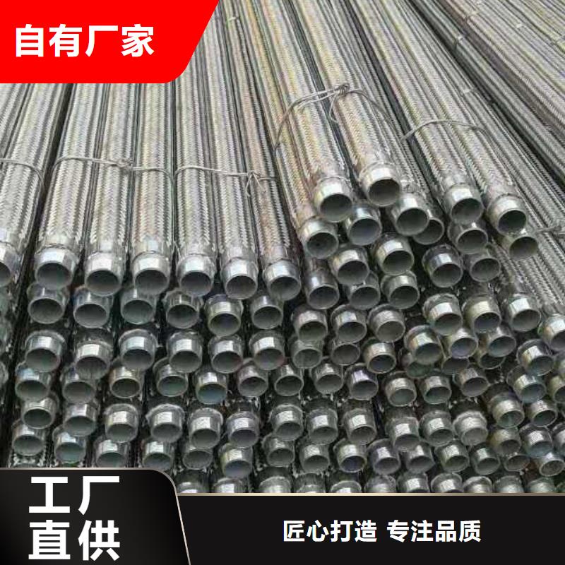 专注制造气化棒厂家