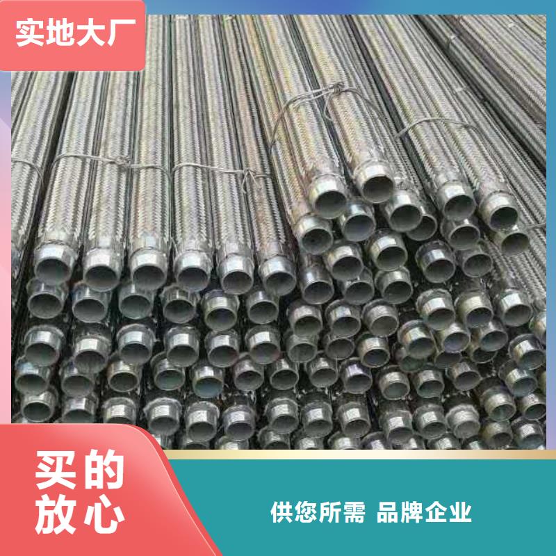 流化棒现货直供价格优