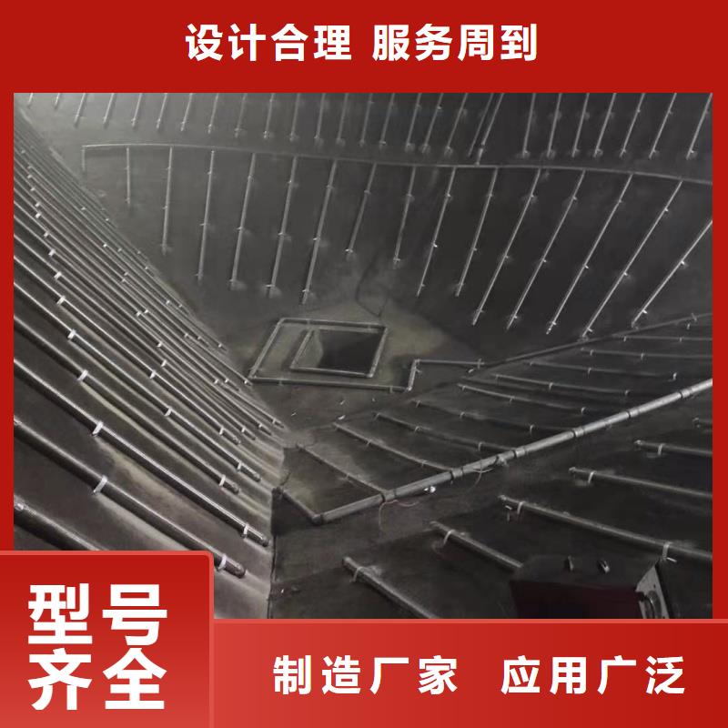 流化棒可靠满意