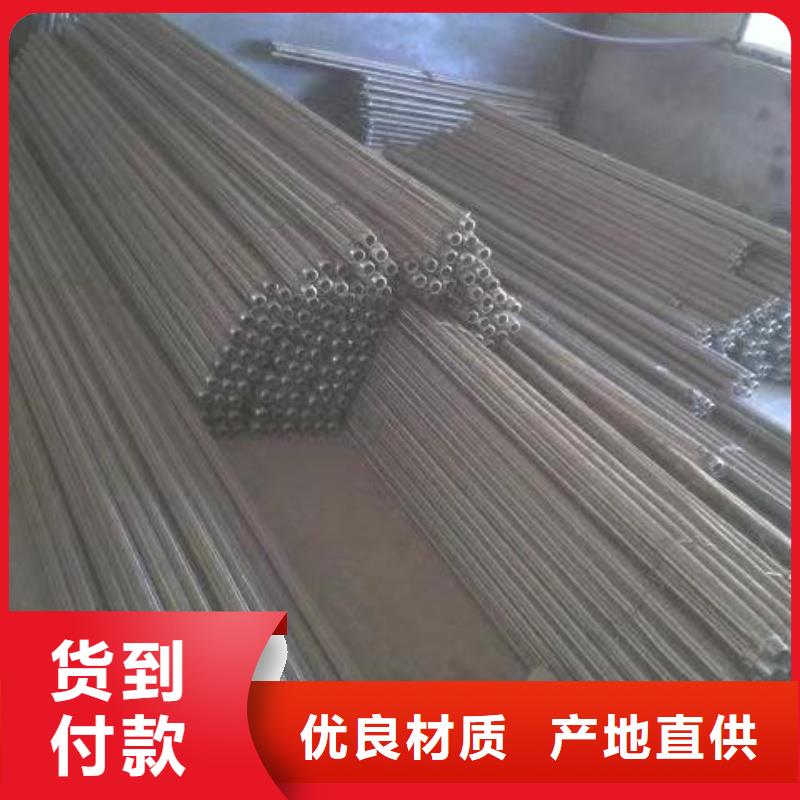 定制流化棒_生产厂家