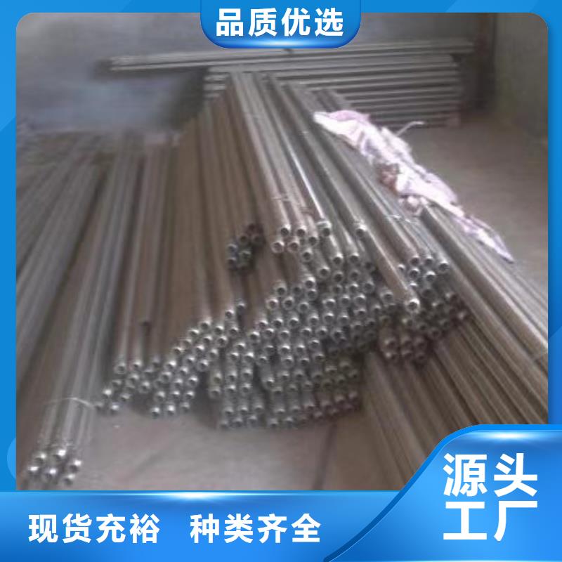 气化棒现货质量好