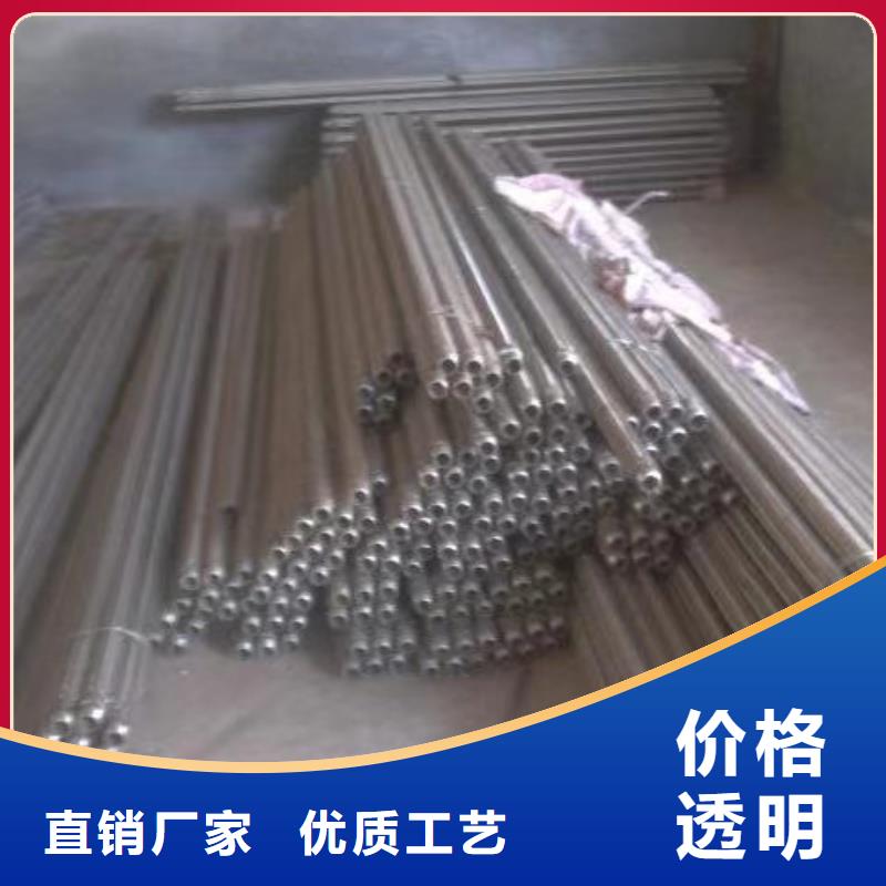 气化管 免费邮寄样品