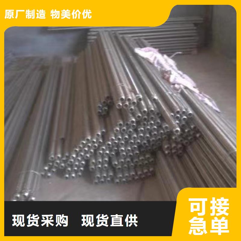 做气化管 的厂家