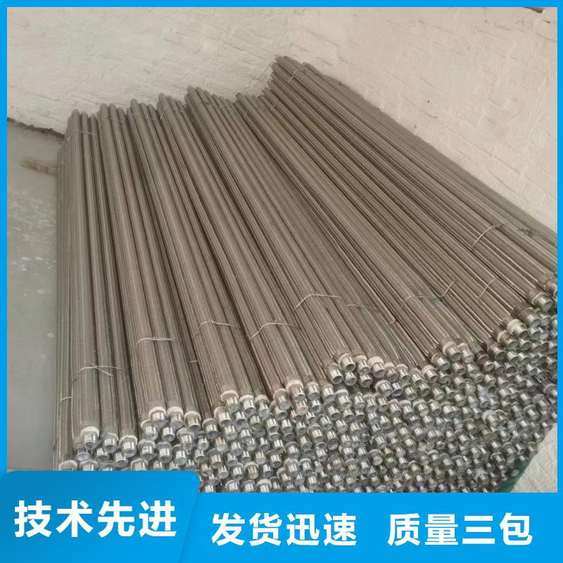 40流化棒厂家_规格齐全
