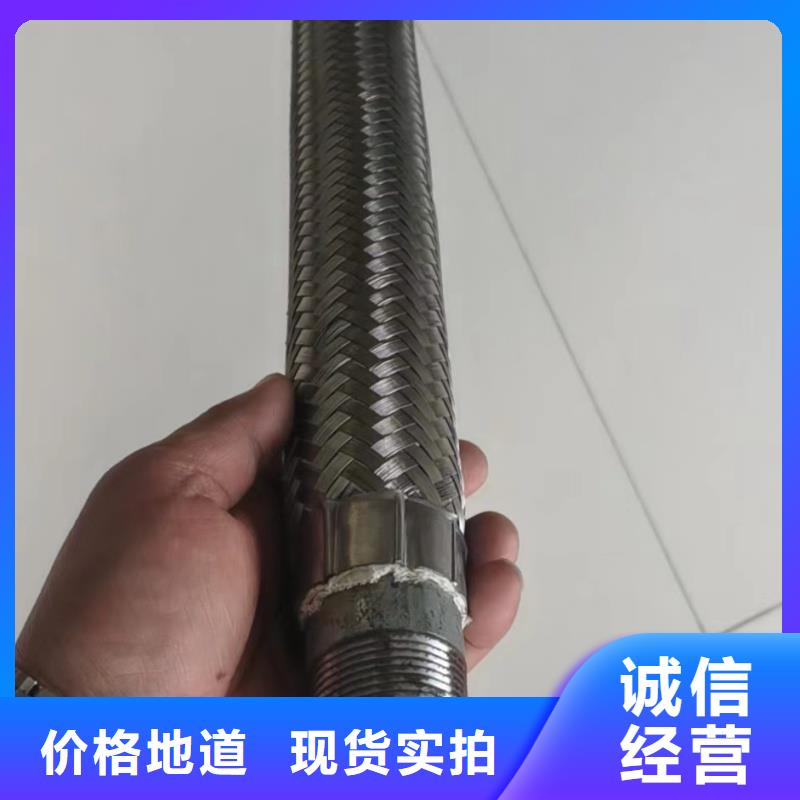 口碑好气化管 厂家