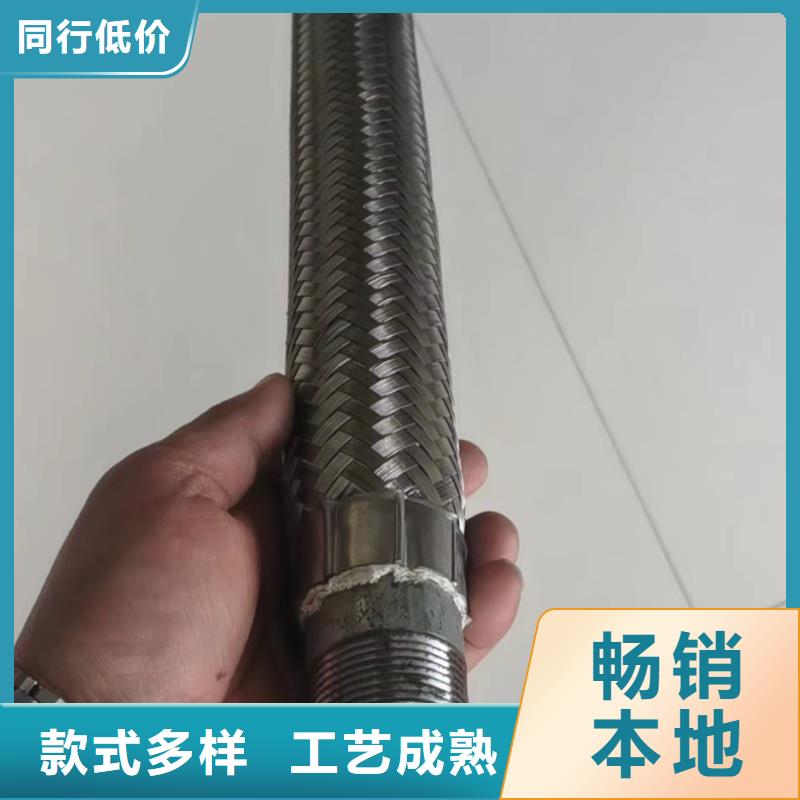 优惠的1.2寸气化管品牌厂家