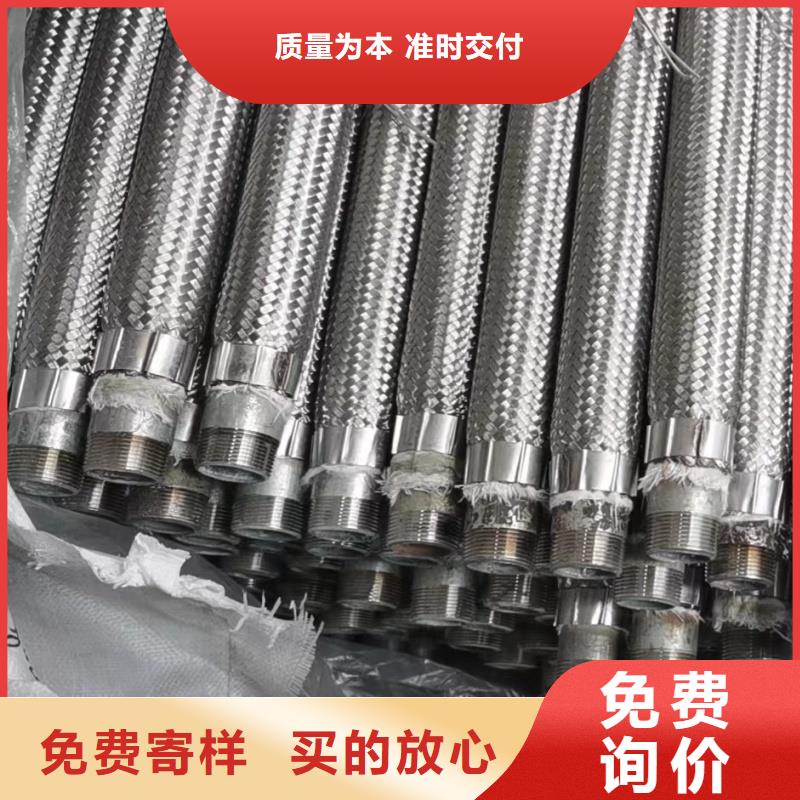 1.2寸气化管报价资讯