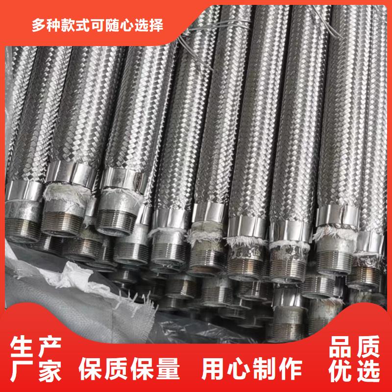 优惠的1.2寸气化管品牌厂家