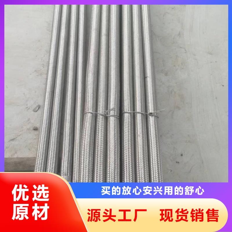 气化管 免费邮寄样品