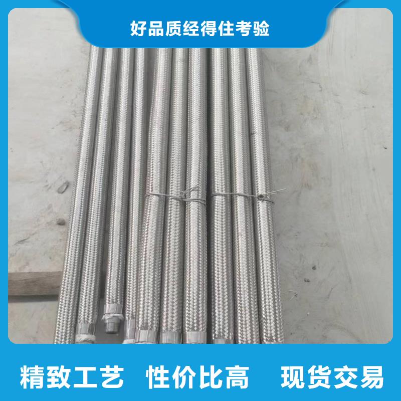 质优价廉的流化管生产厂家