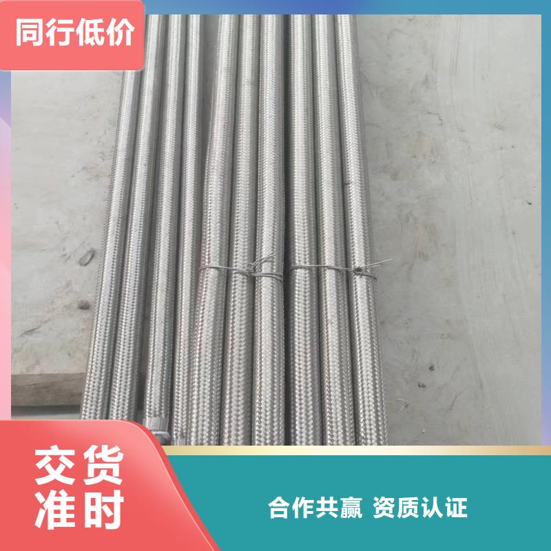 气化管供应商报价