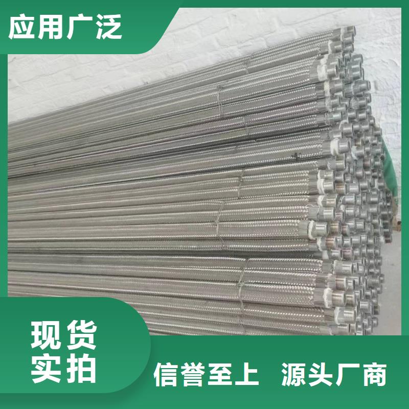 流化棒_价格优