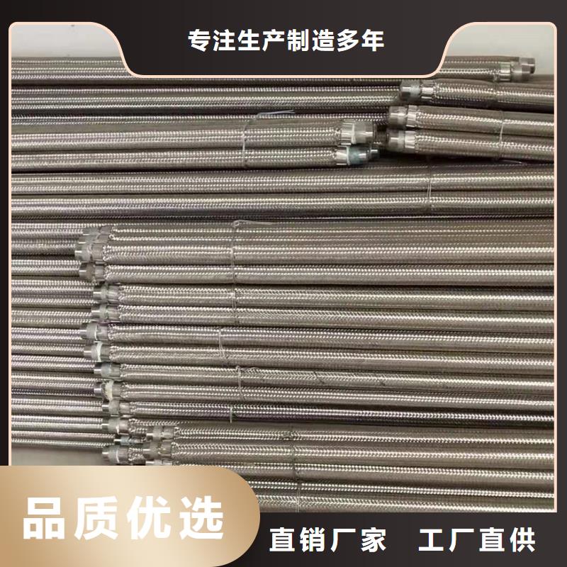 省心：40流化棒厂家