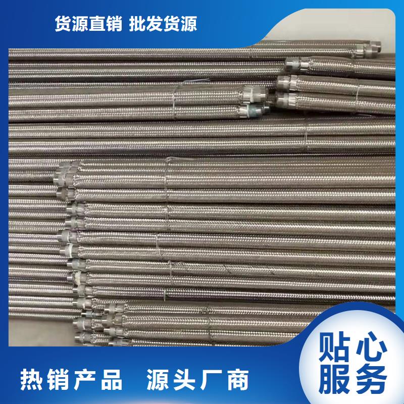 专注制造气化棒厂家