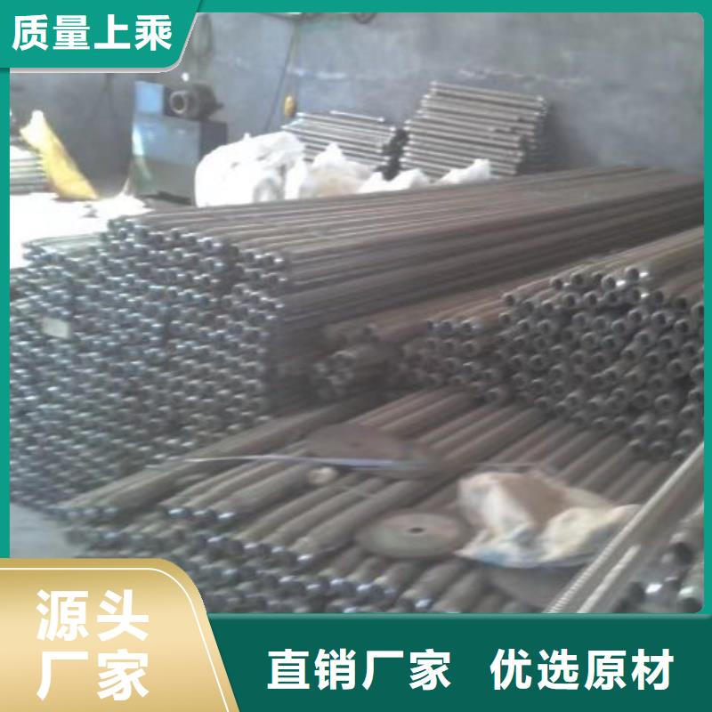 气化管 免费邮寄样品
