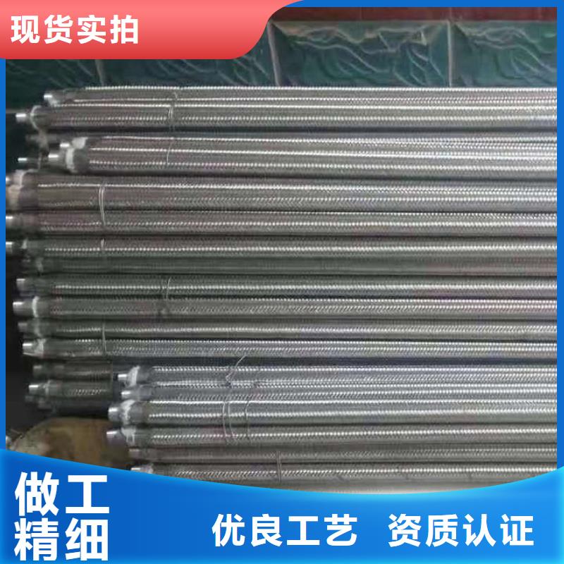 1.2寸气化管诚信商家