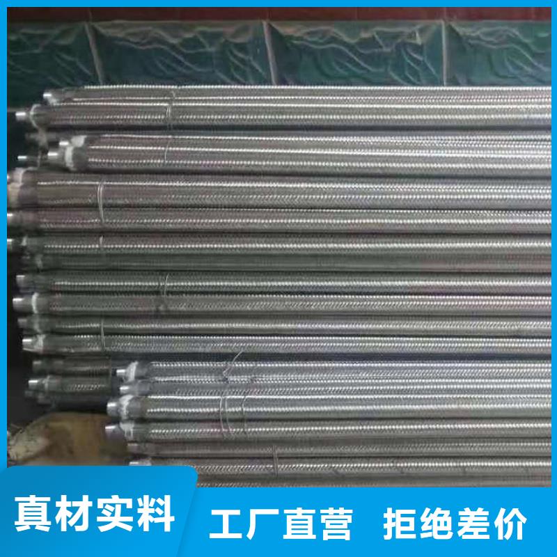 气化管 厂家—薄利多销