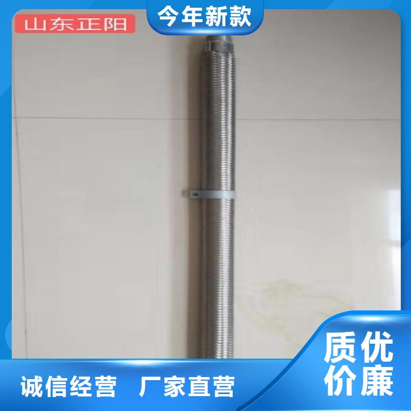 1.2寸气化管厂家【多图】
