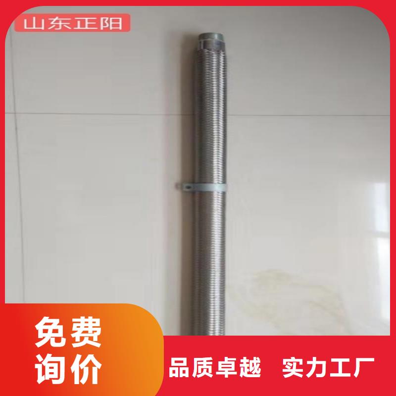 气化板厂家发货及时