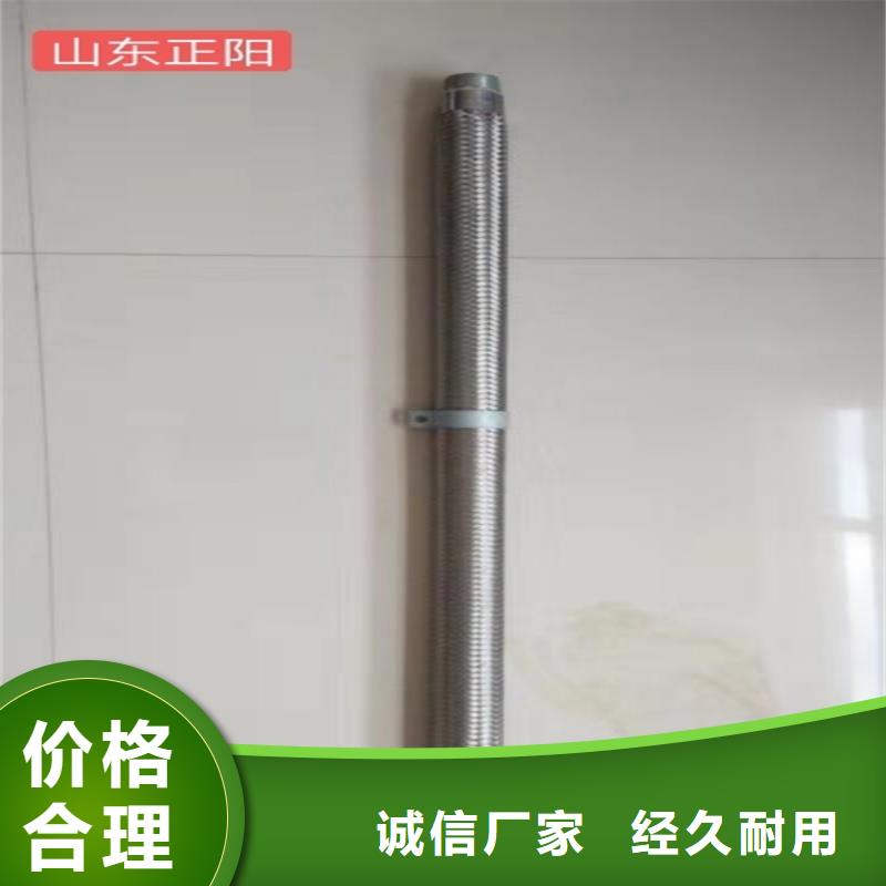 1.2寸气化管-存货充足