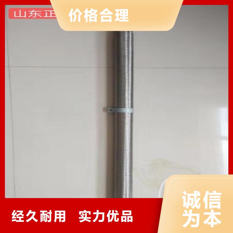气化棒批发价格
