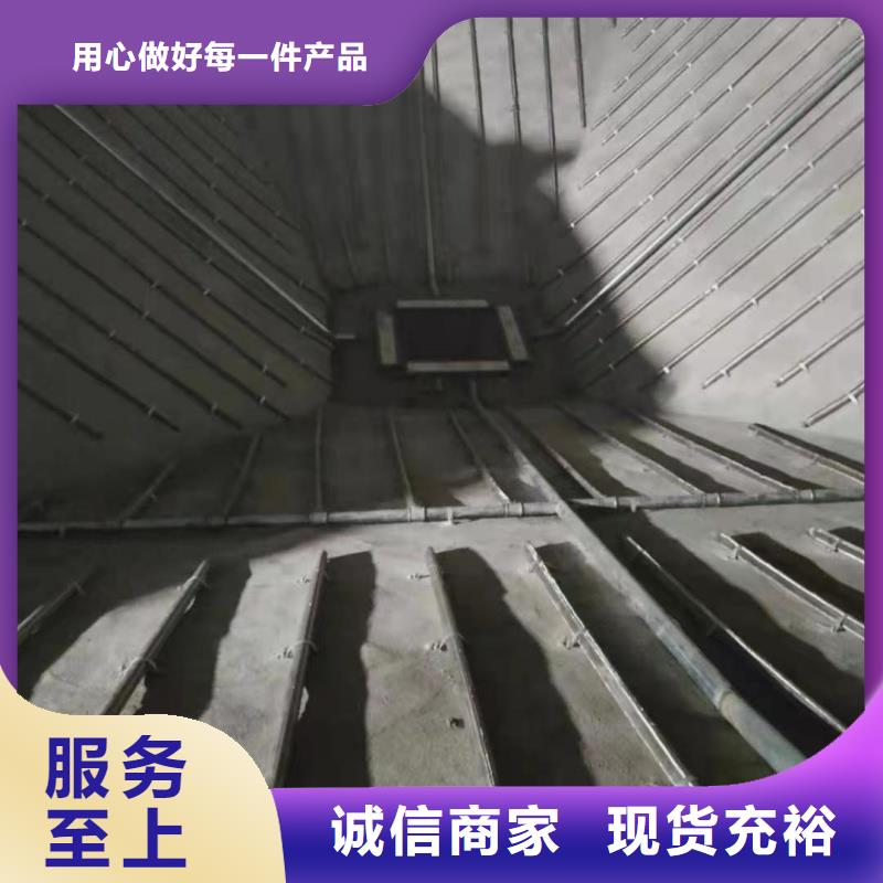 流化棒生产厂家欢迎致电