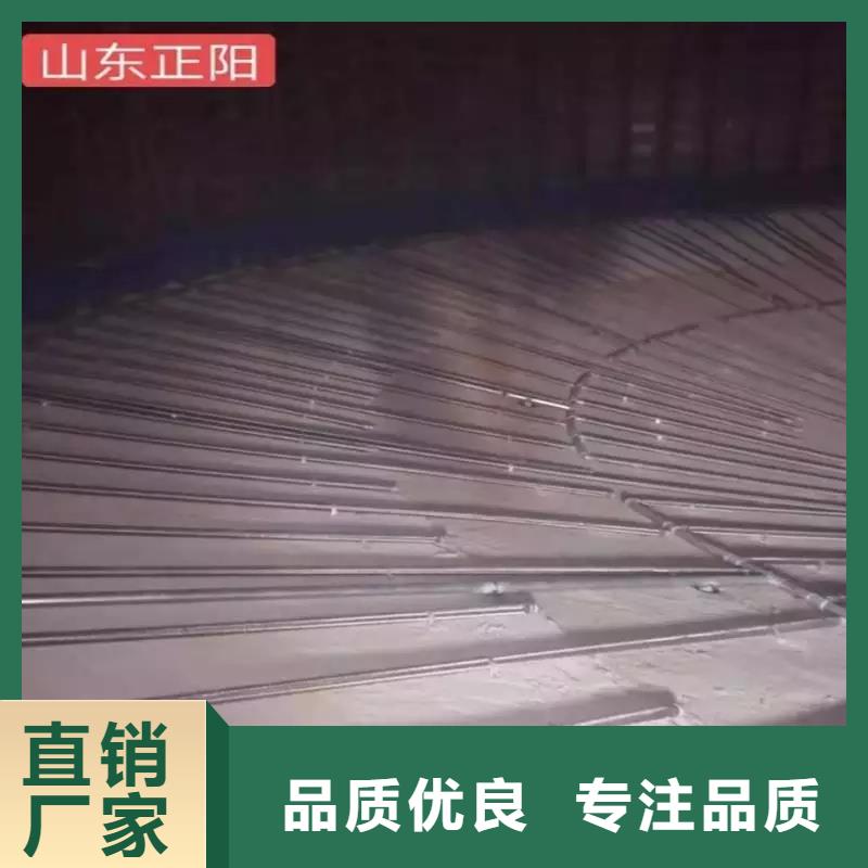 流化管厂家