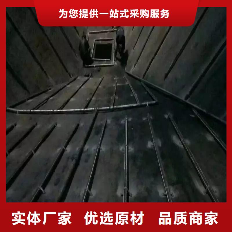 气化管 中心