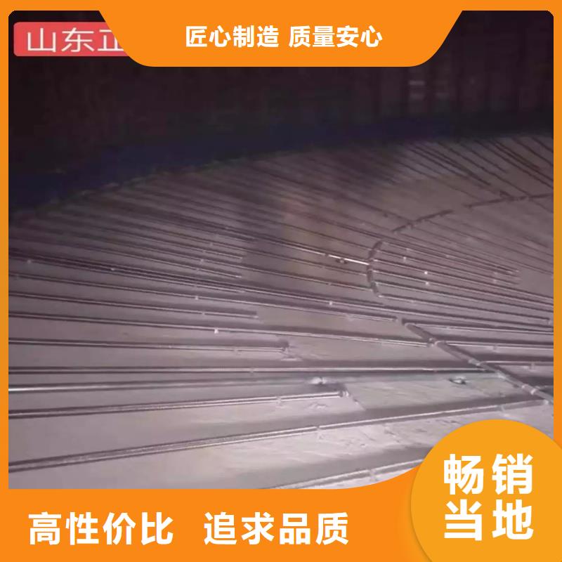 流化棒行业品牌厂家