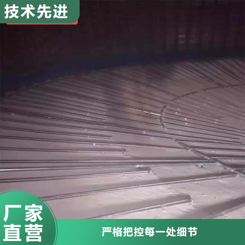 气化管 图片