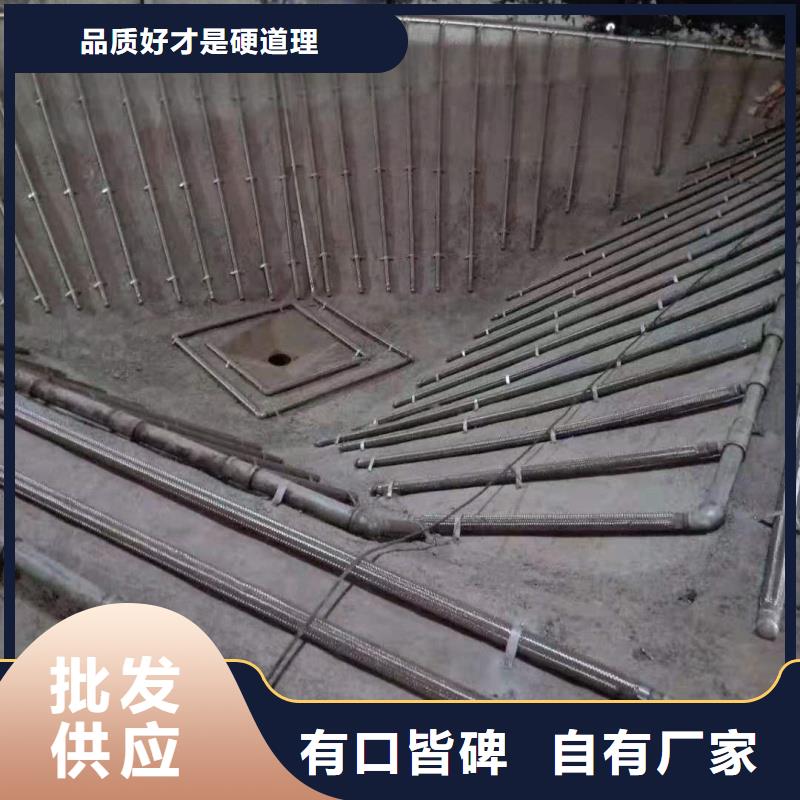 生产销售#流化棒#的厂家