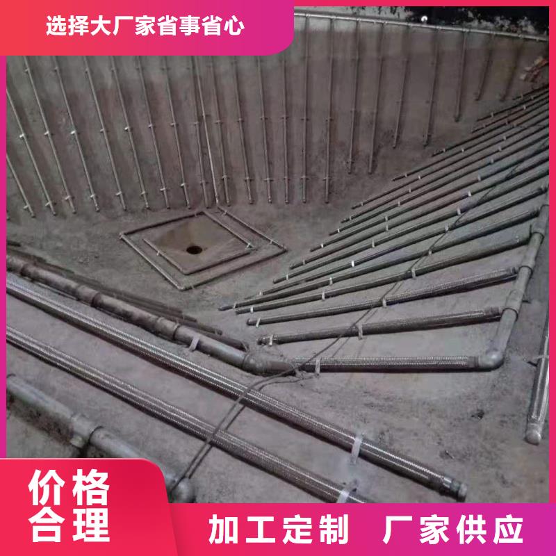 气化管现货供应
